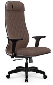 Офисное кресло Мetta L 1m 40M/2D Infinity Easy Clean (MPES) топган, нижняя часть 17831 светло-коричневый в Новосибирске