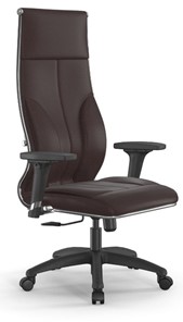Кресло офисное Мetta L 1m 46/2D Infinity Easy Clean (MPES) топган, нижняя часть 17831 темно-коричневый в Новосибирске - предосмотр