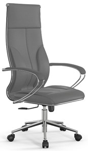 Офисное кресло Мetta L 1m 46/K Infinity Easy Clean топган OMS, нижняя часть 17853 серый в Новосибирске - предосмотр