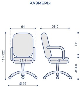 Кресло офисное MORFEO (CHR68) ткань SORO-93 серая в Новосибирске - предосмотр 5