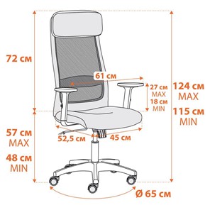 Компьютерное кресло PROFIT PLT флок/ткань, серый, 29/W-12, арт.20537 в Новосибирске - предосмотр 14