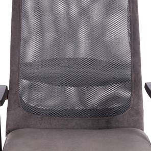 Компьютерное кресло PROFIT PLT флок/ткань, серый, 29/W-12, арт.20537 в Новосибирске - предосмотр 6