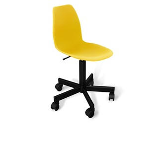 Офисное кресло SHT-ST29/SHT-S120M желтого цвета в Бердске