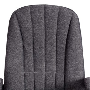 Кресло СН888 (22) ткань, серый, арт.19524 в Новосибирске - предосмотр 6