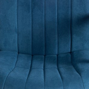 Кресло компьютерное СН888 LT (22) флок, синий, арт.19393 в Новосибирске - предосмотр 7
