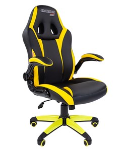 Компьютерное кресло CHAIRMAN GAME 15, цвет черный / желтый в Новосибирске