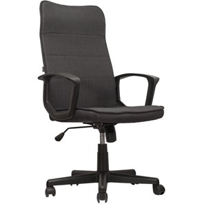 Кресло офисное Brabix Delta EX-520 (ткань, серое) 531579 в Бердске