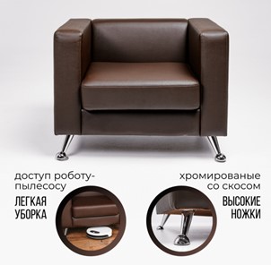 Офисное кресло Альбиони 1К в Новосибирске - предосмотр 18