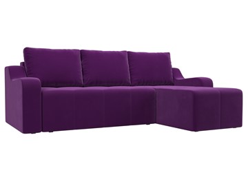 Угловой раскладной диван Элида, Фиолетовый (микровельвет) в Новосибирске