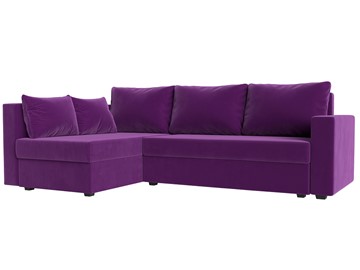 Угловой раскладной диван Мансберг, Фиолетовый (Микровельвет) в Новосибирске