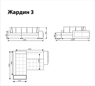 Диван угловой Жардин 3 в Новосибирске - предосмотр 5