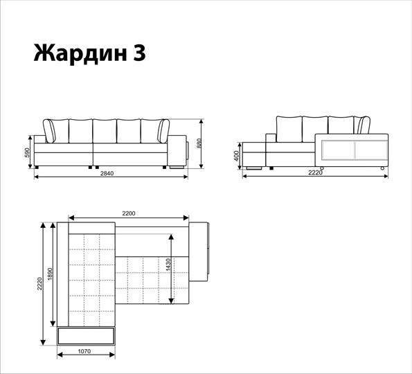 Диван угловой Жардин 3 в Новосибирске - изображение 5