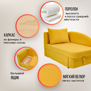 Мягкий диван левый Тедди желтый в Новосибирске - предосмотр 18