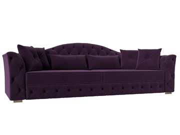 Прямой диван Артис, Фиолетовый (велюр) в Новосибирске - предосмотр