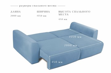 Прямой диван Темп в Новосибирске - предосмотр 3
