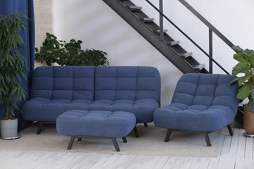 Комплект мебели Абри цвет синий диван+ кресло +пуф пора металл в Новосибирске