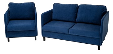 Комплект мебели диван + кресло-кровать Бэст синий в Новосибирске