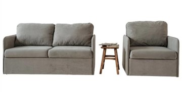 Мебельный комплект Амира серый диван + кресло в Новосибирске