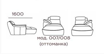 Модуль оттоманки Кельн мод.008 в Новосибирске