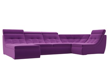 Модульный П-образный диван Холидей люкс, Фиолетовый (микровельвет) в Новосибирске
