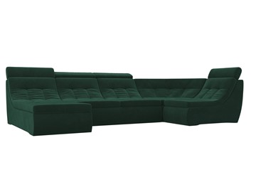 Модульный П-образный диван Холидей люкс, Зеленый (велюр) в Новосибирске