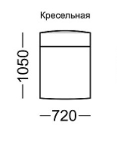 Кресельная секция Майя с механизмом "Тик-Так" в Новосибирске
