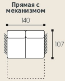 Модуль прямой с механизмом Виктория 140*107 см в Новосибирске