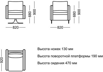 Кресло на металлических опорах Джулия в Новосибирске - предосмотр 2