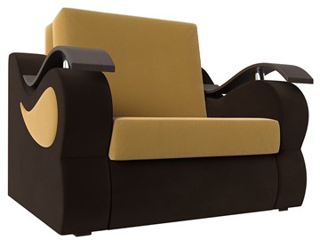 Кресло-кровать Меркурий (60), Желтый\коричневый (Микровельвет\Экокожа) в Новосибирске