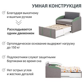 Кресло-кровать Polto серо-коричневый/шалфей (рогожка) в Новосибирске - предосмотр 18