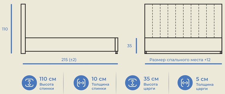 Двуспальная кровать Палермо 160х200 с подъемным механизмом в Новосибирске - изображение 10