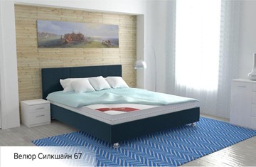 Кровать спальная Вена 160х200 (с основанием) в Новосибирске - предосмотр 13