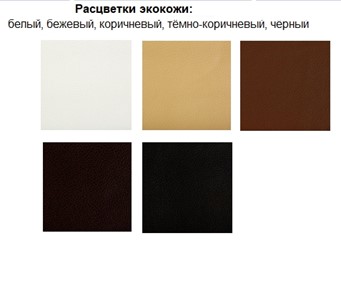 Кровать Стиль 1, 160х190, кожзам, с основанием в Новосибирске - предосмотр 2