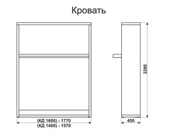 Кровать-трансформер 1400 Smart (К) в Новосибирске - предосмотр 6