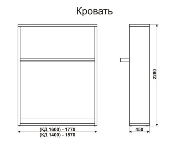 Кровать-трансформер 1400 Smart (К) в Новосибирске - изображение 6