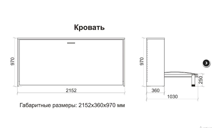 Кровать-трансформер Смарт 3 (к) в Новосибирске - изображение 2