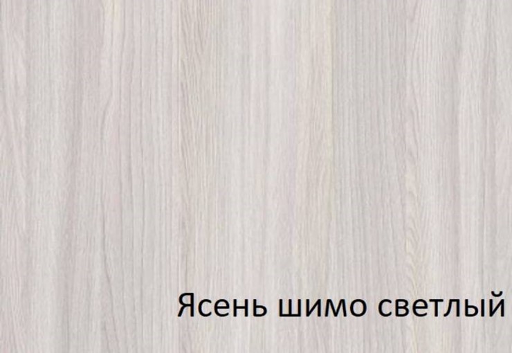 Кровать односпальная 1400х2000 с низкой ножной спинкой в Новосибирске - изображение 5
