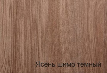 Кровать 1-спальная 1200х2000 с низкой ножной спинкой в Новосибирске - предосмотр 6