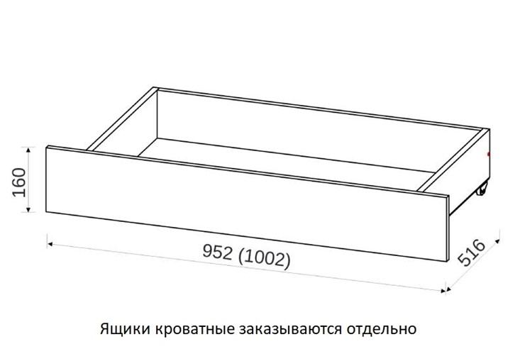 Кровать 900х2000 со средником и высокой ножной спинкой в Новосибирске - изображение 2