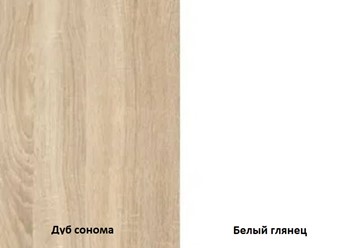 Кровать полутороспальная Некст, 1400, цвет дуб сонома/белый в Новосибирске - предосмотр 3