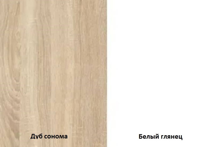 Кровать полутороспальная Некст, 1400, цвет дуб сонома/белый в Новосибирске - изображение 3