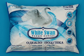 Подушка 50х70 Белый лебедь в Новосибирске - предосмотр 2