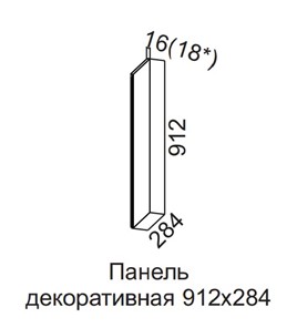 Панель декоративная Вельвет для верхних модулей 912х284 в Новосибирске