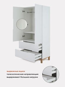 Детский шкаф Rant "INDY" 84см 2 ящ. (арт.110) Cloud White в Новосибирске - предосмотр 13