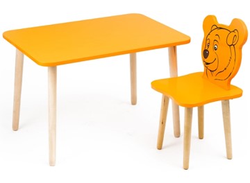 Детский стол Джери, Оранжевый в Новосибирске - предосмотр 1