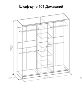 Шкаф 2000 Домашний Зеркало/ЛДСП, Венге в Новосибирске - предосмотр 1