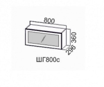 Шкаф кухонный Модерн шг800c/360 в Новосибирске - предосмотр