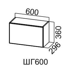 Кухонный навесной шкаф Модус, ШГ600/360, галифакс в Новосибирске