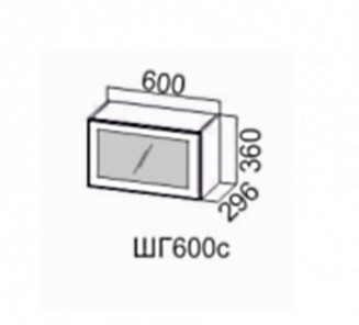 Навесной кухонный шкаф Модерн шг600с/360 в Новосибирске - предосмотр