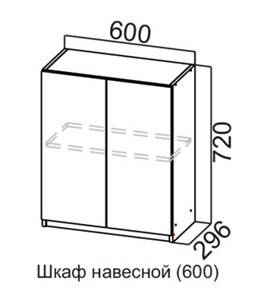 Навесной кухонный шкаф Соната Ш600/720, дуб золотой, кромка черная в Новосибирске - предосмотр